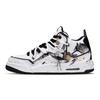 Courtside 23 Comfortable Synthetic Leather Mid Top Basketball Shoes Unisex White AR1000-100(team1332-)