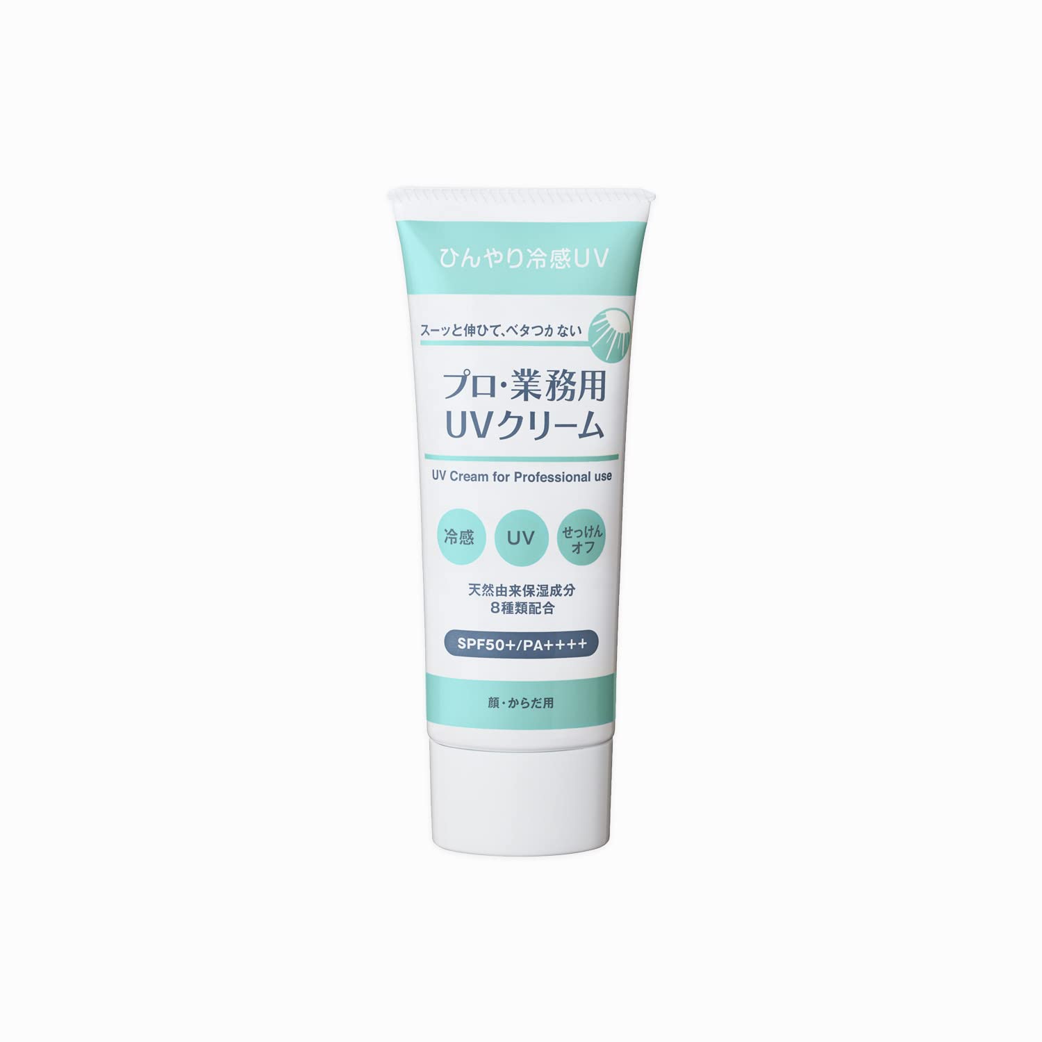 

Professional and commercial UV cream