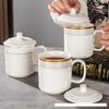 Xinglida Gold-Rimmed Ceramic Mug Set with Lid