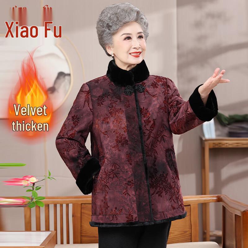 

Elegant Women s Faux Mink Winter Coat 5XL