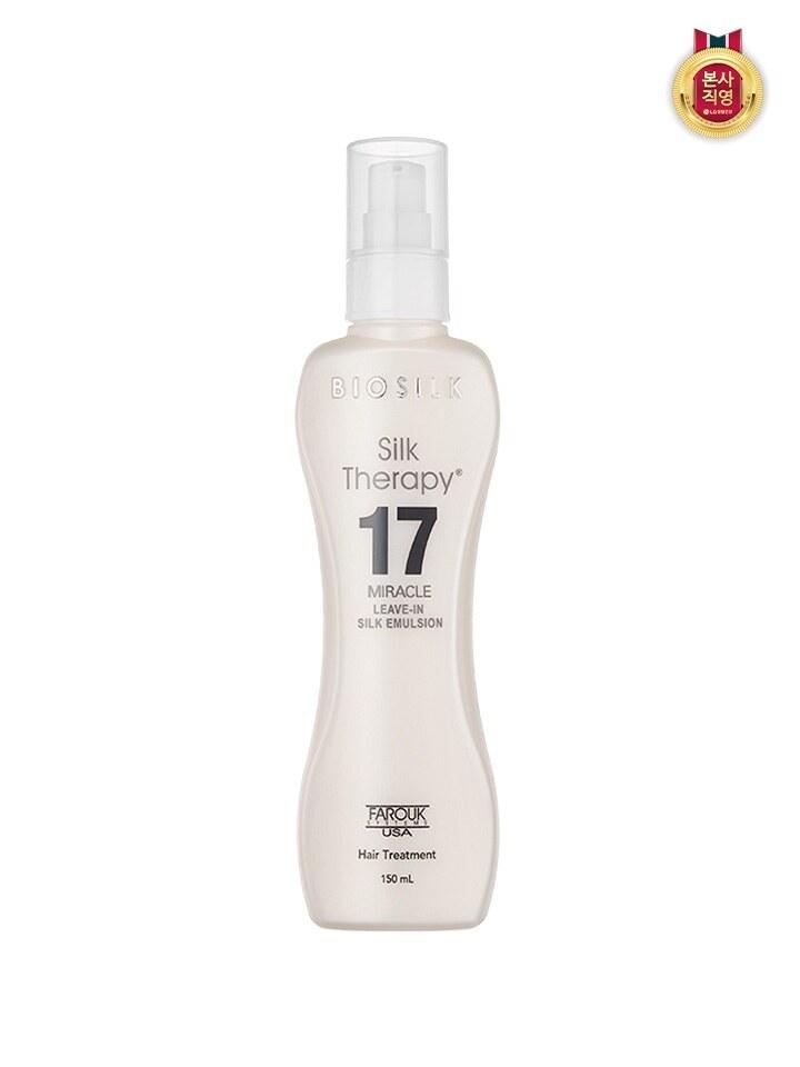 [LG Household & Health Care] Silk Therapy 17 Miracle Silk Emulsion 150ML (1 bottle)