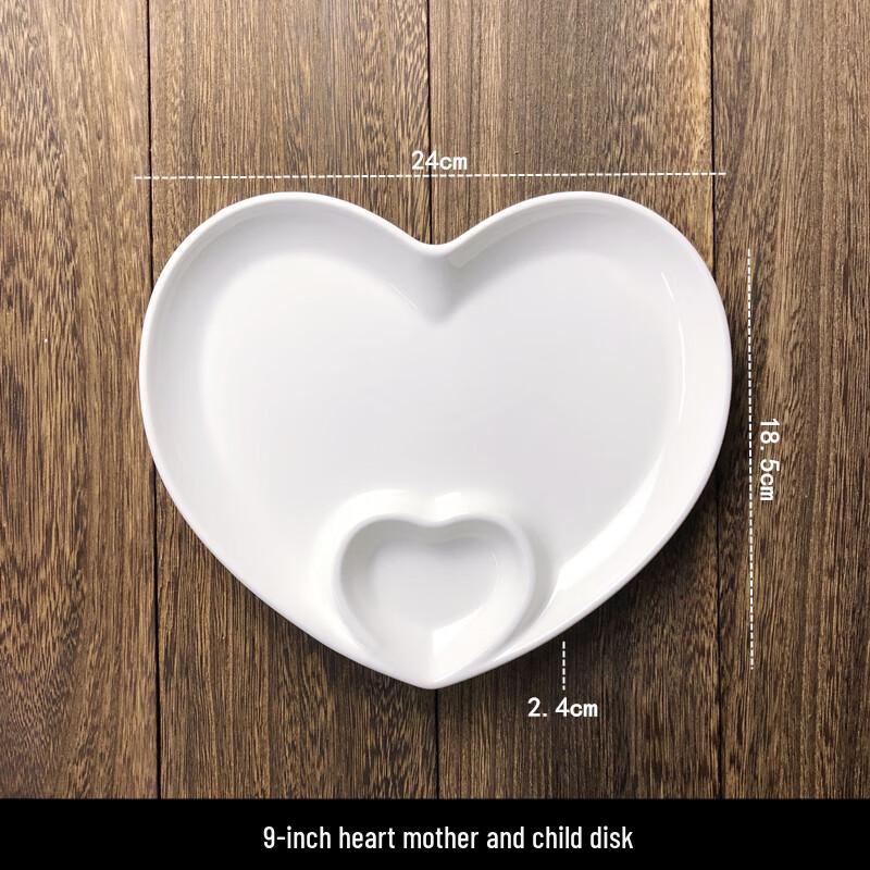 9-inch Heart-shaped Ceramic Divided Dinner Plate