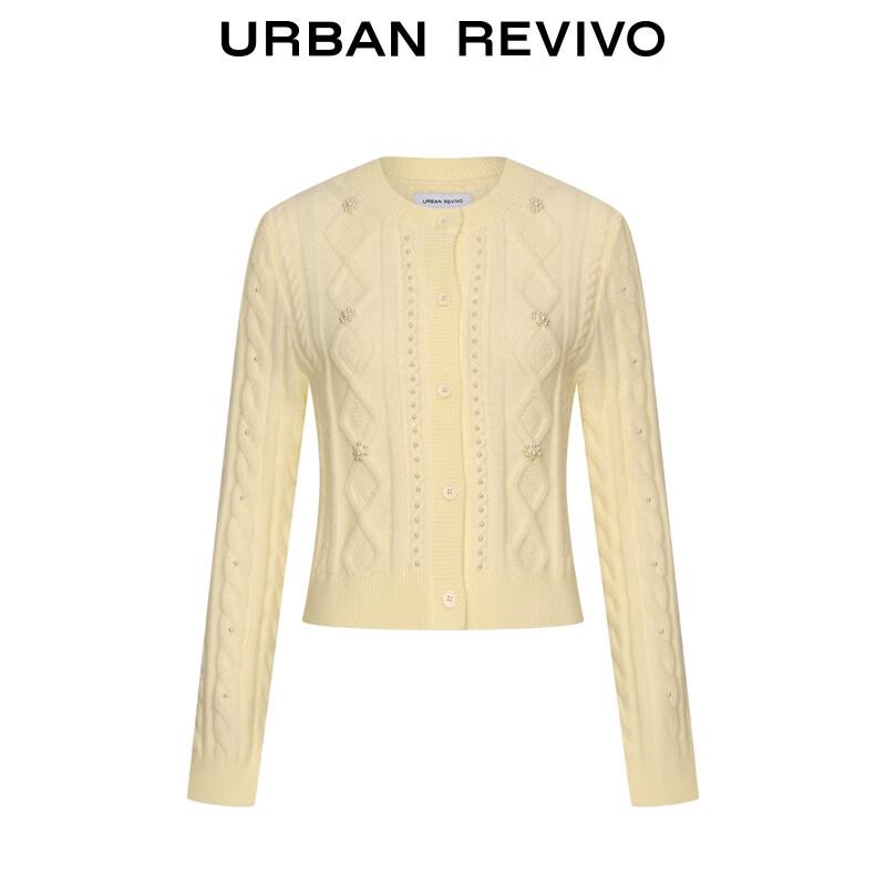 UR Women's Fall Textured Beaded Knit Cardigan