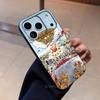 G-Green Day American Idiot Dookie Phone Case For iPhone 17,16,15,11,12,14,13 Pro Max Mini XS,XR,7 Plus 16E Air Soft Covers Funda
