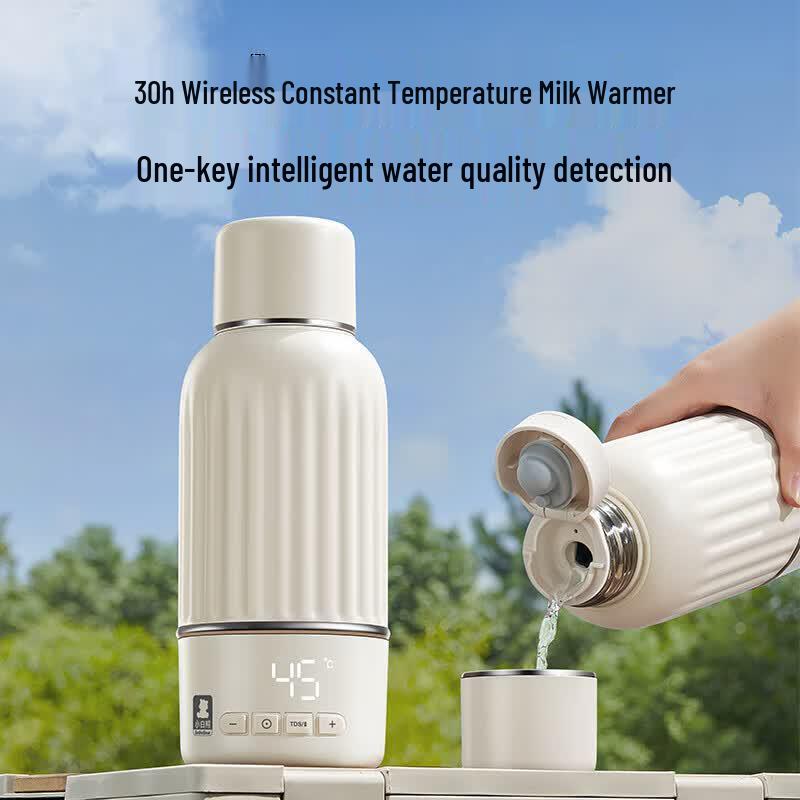 SnowBear Portable Smart Heating Travel Mug 500ml