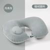 Inflatable Travel Neck Pillow 40x28cm Soft Velvet Fabric Lightweight Portable U-Shaped Air Cushion for Neck Support and Comfort
