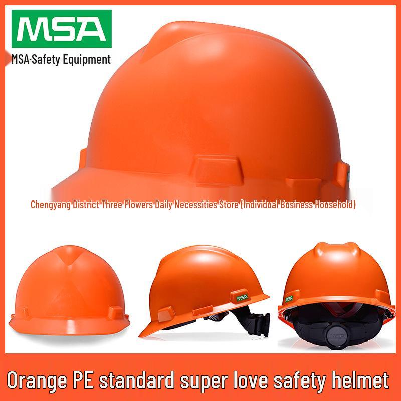 MSA/Meisi'an PE Safety Helmet, National Standard, Breathable, Anti-Smash, Thickened, Customizable Logo.