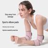 Jiatu Sports Elbow Support Brace