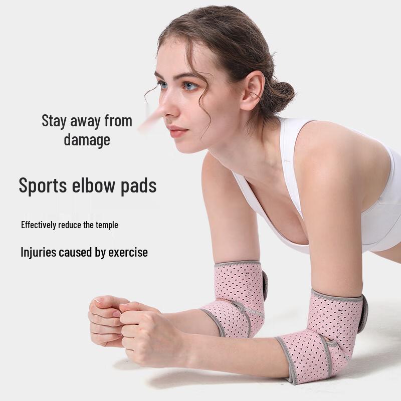 Jiatu Sports Elbow Support Brace