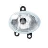 Car Front Bumper Fog Light Driving Lamp Fog Lamp Assembly With Bulb For BYD S6