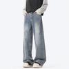 Men's New Style of Jeans In Spring and Autumn American Teenager Handsome Straight Wide-leg Trousers