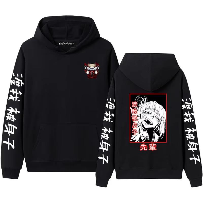 My Hero Academia Sweatshirt Hhimiko Toga Anime Hoodie Hip Hop Streetwear Oversized Casual Printed Hoodies Men Women Y2K Clothes
