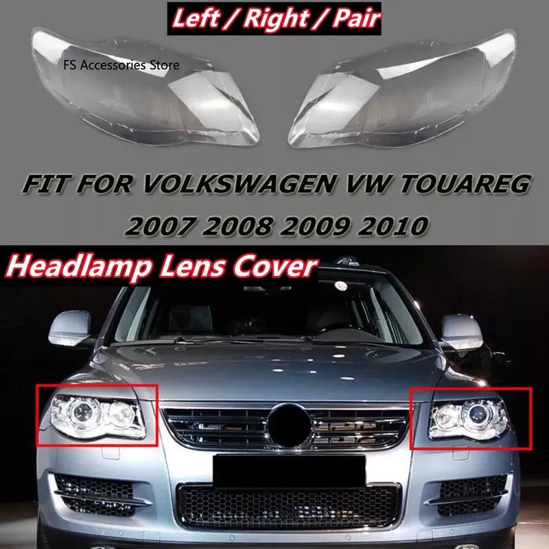 Car Front Headlight Headlamp Lens Cover For Volkswagen For VW Touareg 2007 2008 2009 2010 Clear Lampshade Shell Headlamp Cover