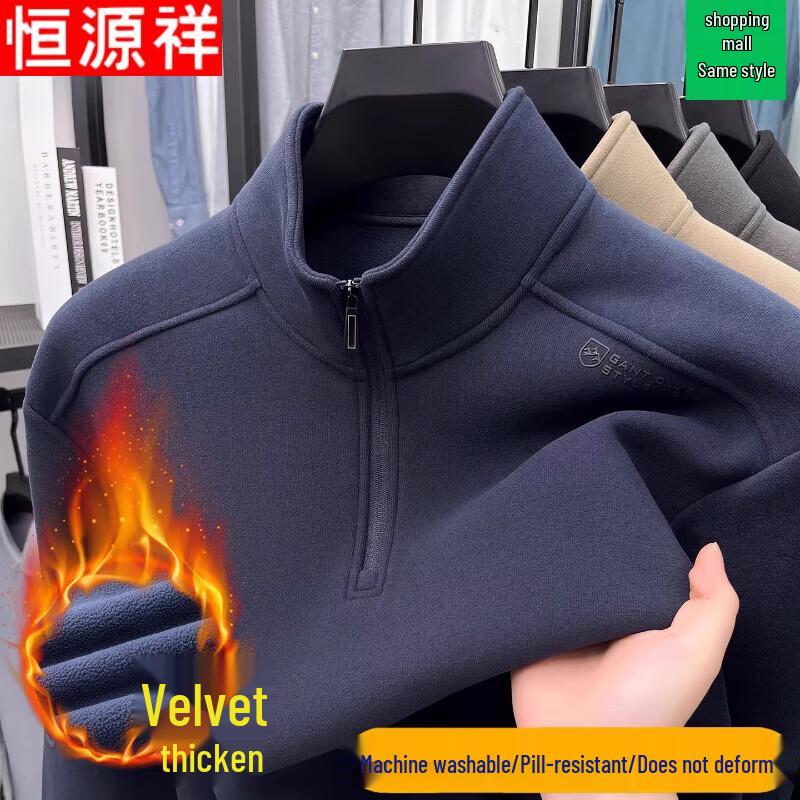 

Hengyuanxiang Men s Warm Stand-Collar Half-Zip Top 4XL