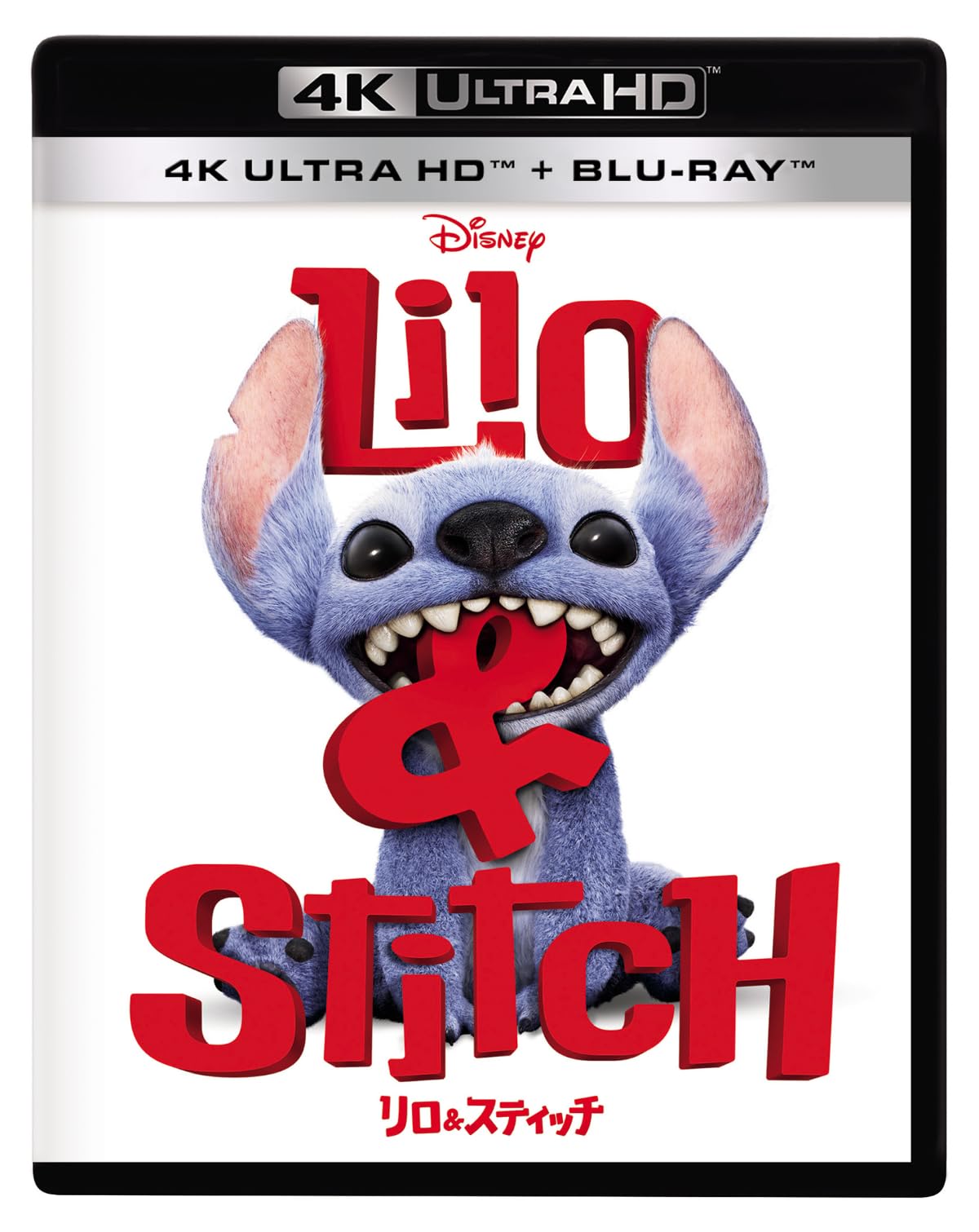 

Lilo Stitch 4K UHD Set & + Blu-ray [Blu-ray]