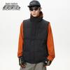 Men's Stand-Collar Down Vest