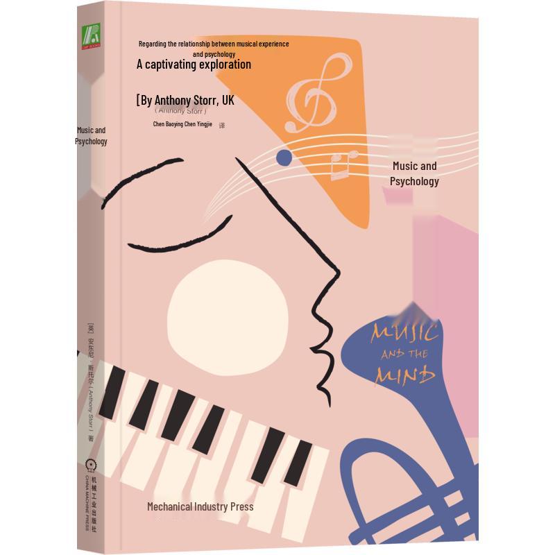 Music and Psychology Book