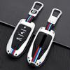 Sichuan Auto Yema T70/T80 Key Case (2016-2018 Models) - Metal Remote Control Shell with Buckle