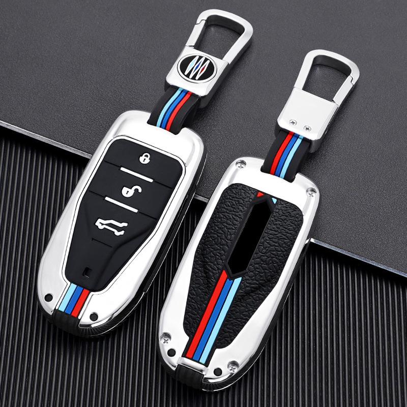 Sichuan Auto Yema T70/T80 Key Case (2016-2018 Models) - Metal Remote Control Shell with Buckle