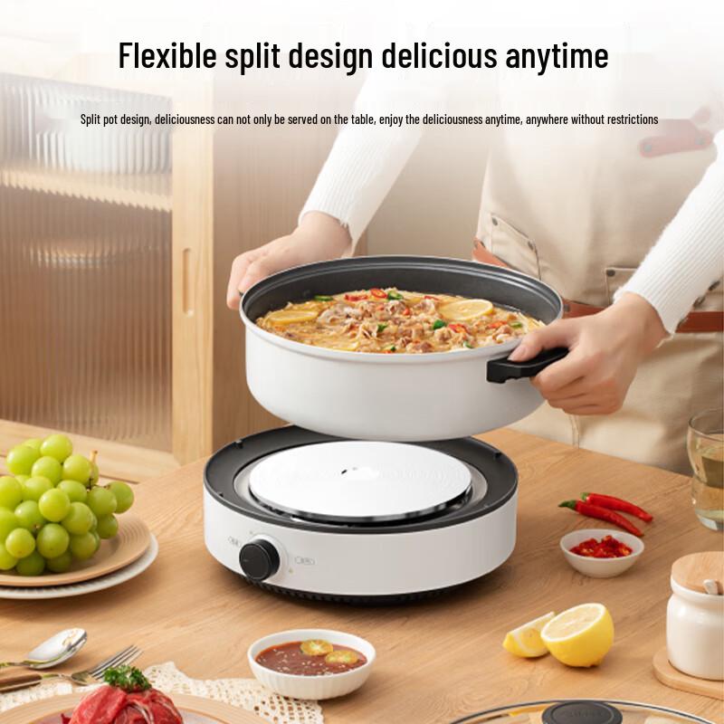 Midea Multi-function Electric Hot Pot