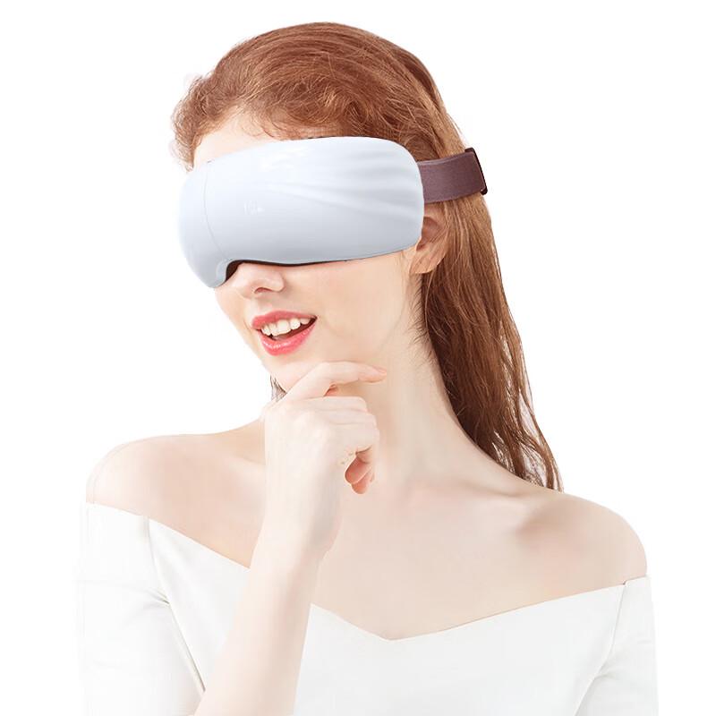 Kangzuo Smart Eye Massager