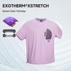 NORTHLAND Unisex Simple Print Short Sleeve T-shirt NTSEN0208S