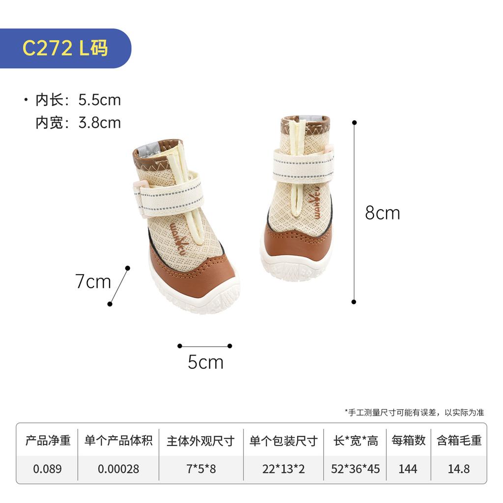 Spring Summer Breathable Pet Dog Shoes Anti-Dirty Outdoor 4 Feet Footwear For Small Dogs Teddy Bichon Schnauzer