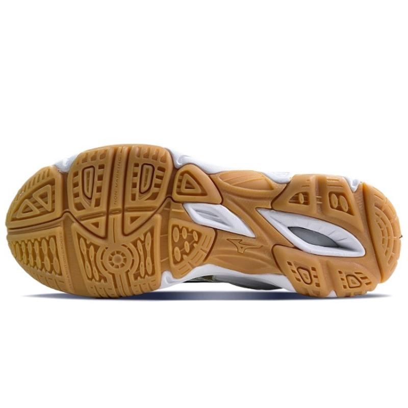 Mizuno Wave Supersonic Cn 'White Gold' Sneakers V1GA216152