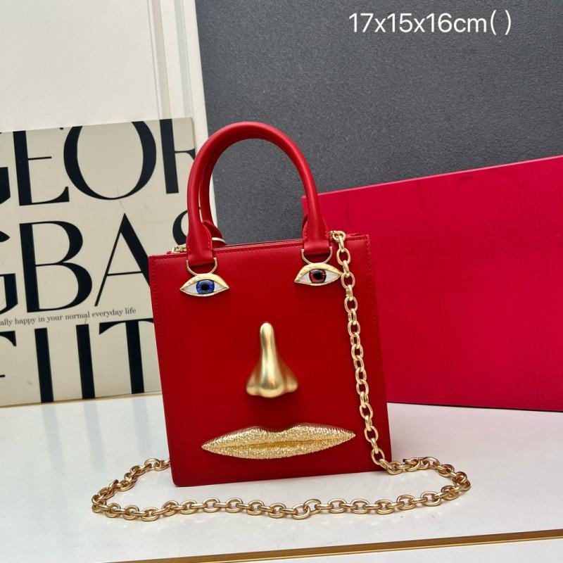 Facial Shape Chain Bag Women's Fashionable Shaped Square High-end One-shoulder Cross-body