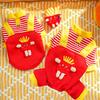 Pet Four-legged Coat, Dog Clothes, Cat Autumn and Winter with Fleece, Dog Hoodie, Medium-sized Dog, Corfather, Can Be Towed