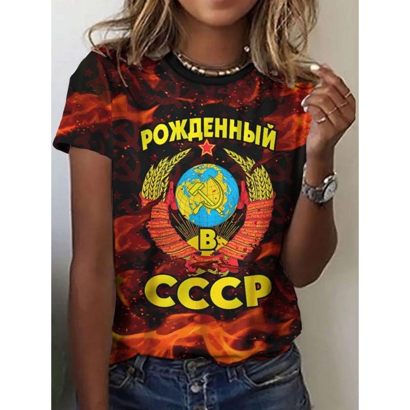 Russian T-Shirts CCCP Floral 3D Print Women's Short Sleeve Round Neck T Shirt Oversized Harajuku Tees Y2k Tops Female Clothing