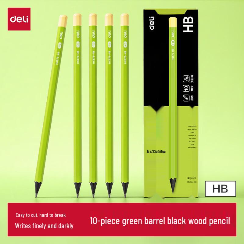Deli Wood Graphite Pencils