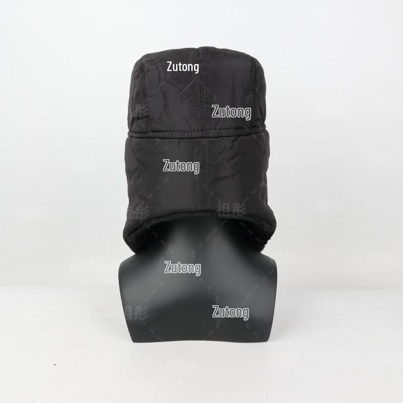 Unisex Thermal Lei Feng Hat