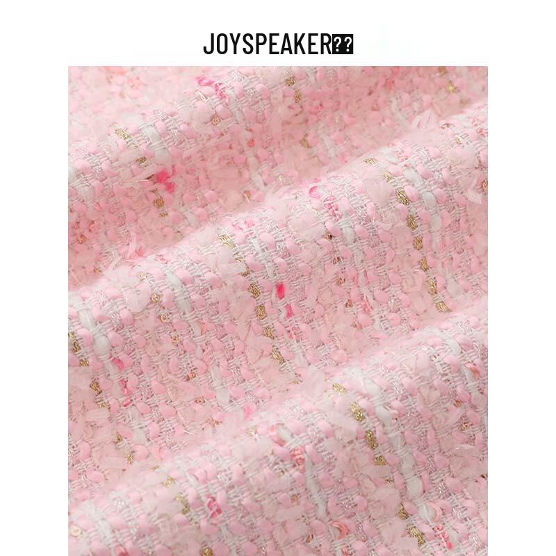 JOY SPEAKER Women's French Style Casual Jacket