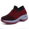 Flyknit Foot Cushion Walking Shoes Women's Soft Sole Shock-absorbing Breathable Sports Shoes Large Size Comfortable Casual Mom Shoes