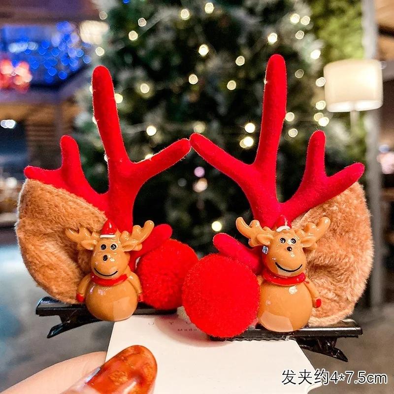 2 Pcs/set of Christmas Hair Clips Hair Accessories Sweet Party Antler Top Clip Women's Fashion Festival New Year Hairs Accessory