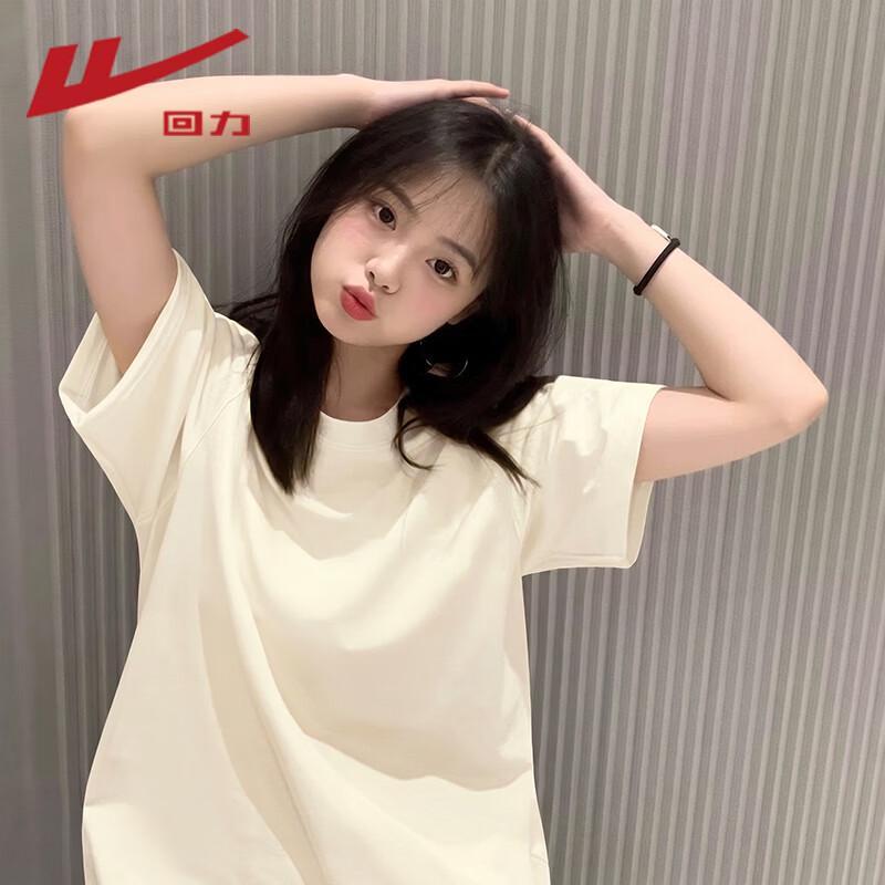 Warrior Women's Loose Fit Pure Cotton Short Sleeve T-Shirt