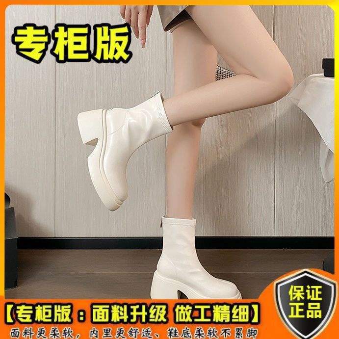 Foreign style boots women's autumn 2025 new Korean version versatile small foreign style round head thick-soled elastic boots