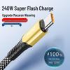 240W Type-C Fast Charging Cable, 10A Compatible with Huawei, Honor, Xiaomi, Vivo.