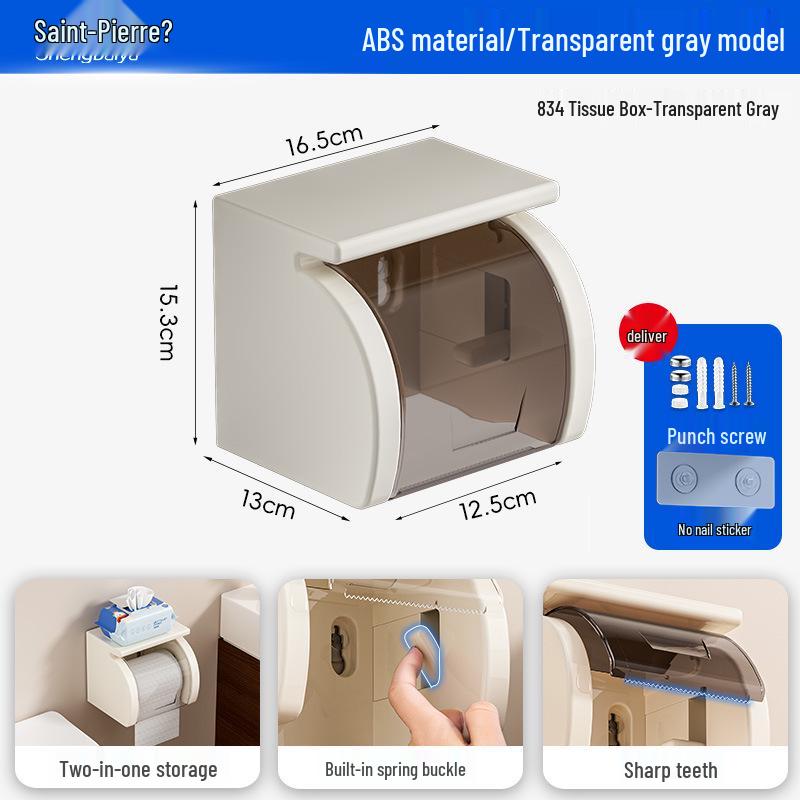 Punch-Free Waterproof Wall-Mounted Tissue Holder with Suction Cup Punch-free Tissue Box