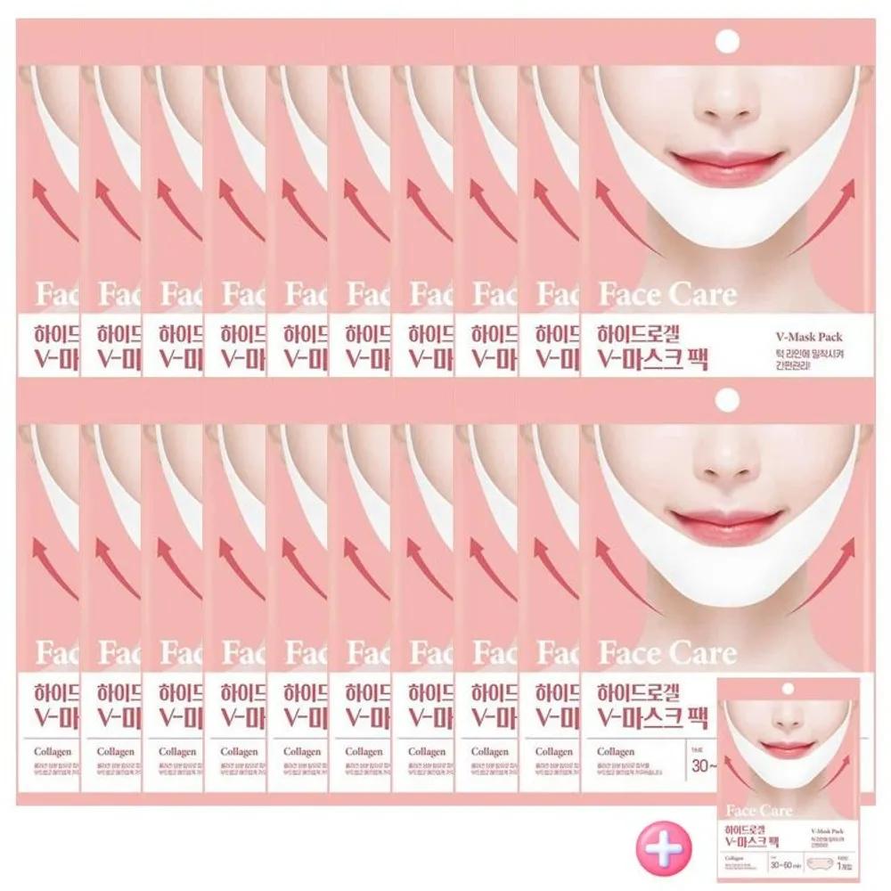 V-Line Jaw Lifting Hydrogel Collagen Mask Pack 20+1 (Total 21 Packs) Facial Elasticity Care