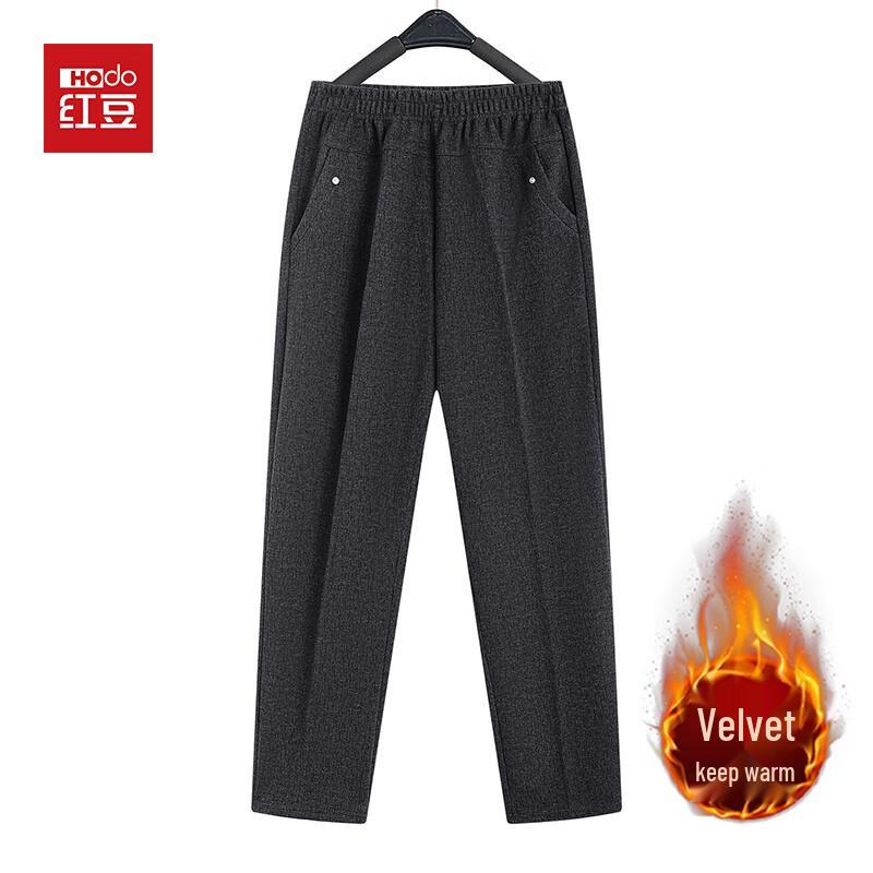 Hodo Women's High Waist Straight Leg Warm Pants