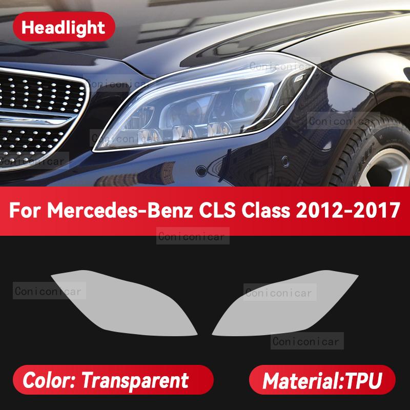 For Mercedes Benz CLS Class 2012-2024 Car Headlight Transparent TPU Protective Film Front Light Tint Change Color Accessories