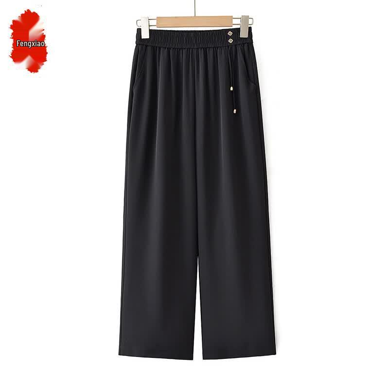 New Chinese Style High-Waist Wide-Leg Casual Pants for Women 3XL
