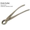 vouiu 4-piece bonsai tool set
