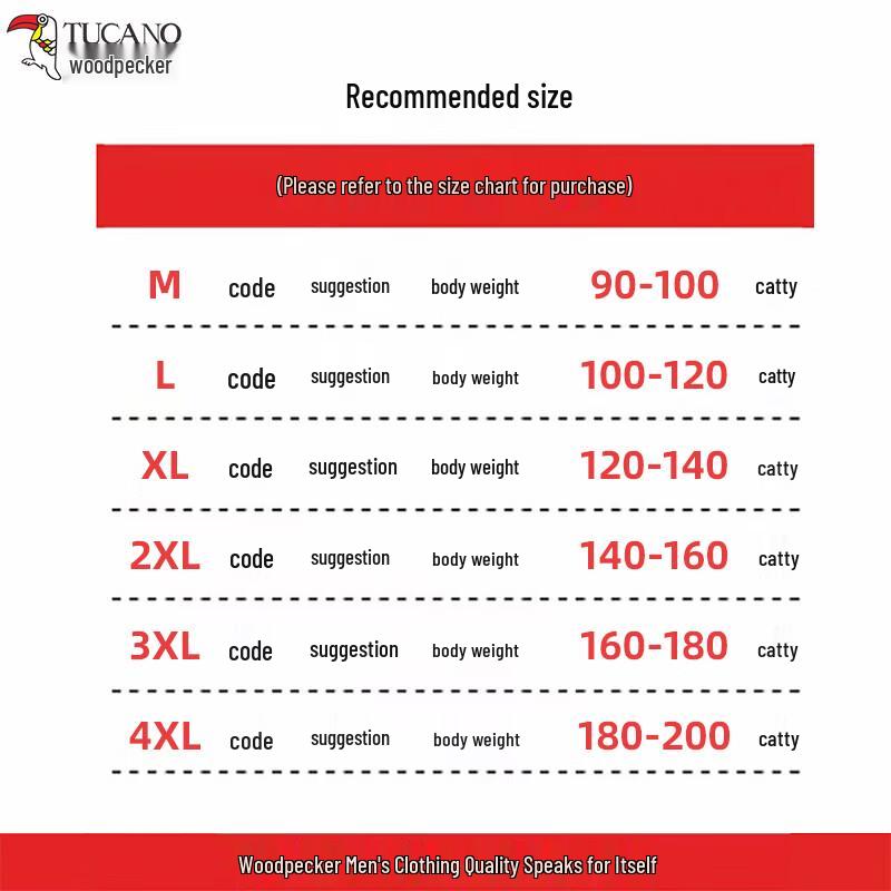 TUCANO Men's Winter Faux Two-Piece Thermal Sweater