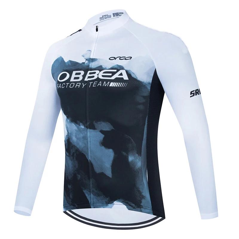 Hiru Pro Team Autumn Bib Pants Ropa Ciclismo Clothing Bike Uniform Men Bicycle Clothes Mailllot 2026  Long Sleeved Breathable Cycling Suit Set