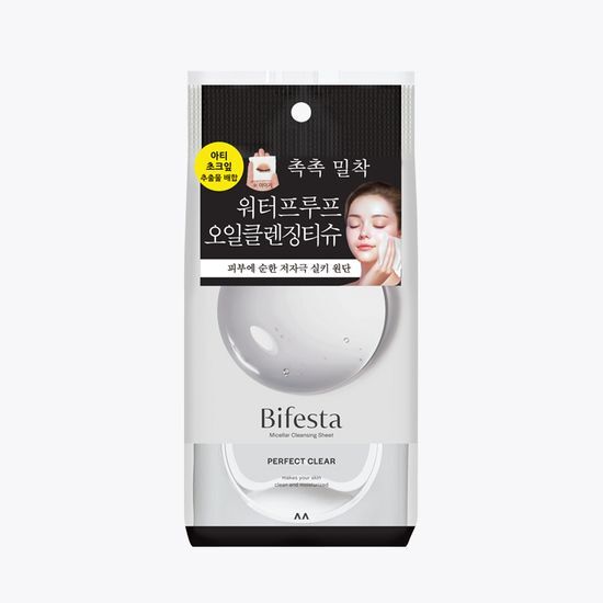 Bifesta Perfect Clear Cleansing Tissue 46 Sheets (Mascara Kill)