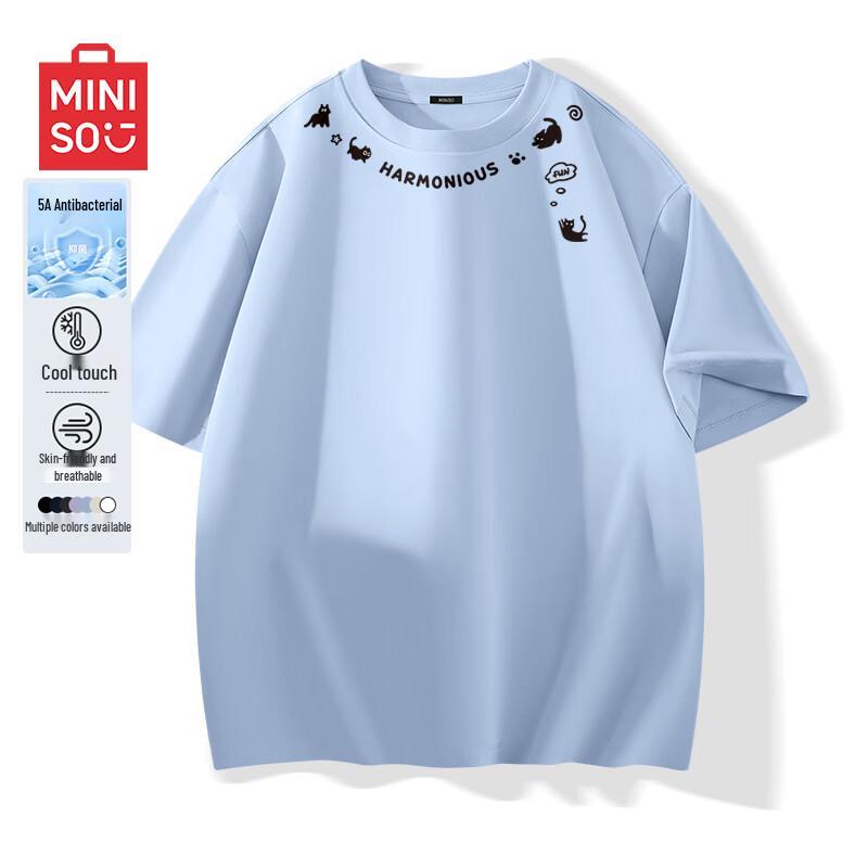 

Мужская летняя футболка MINISO с коротким рукавом из смеси Sorona с охлаждающим эффектом 3XL