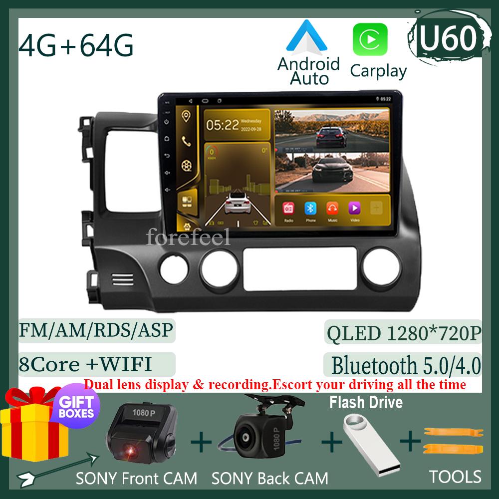 For Honda Civic 8 2005 - 2011 7862 Car DVD Player Android 12 Auto  Stereo Touch QLED Screen Bluetooth Video Radio Carplay WIFI